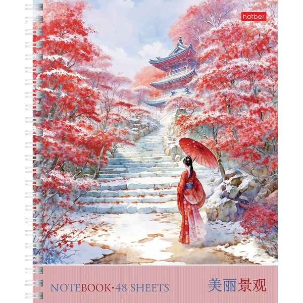 Тетрадь А5, клетка, 48 л., на гребне, 65 г/м², soft-touch, Hatber Искусство Азии (акционный товар)