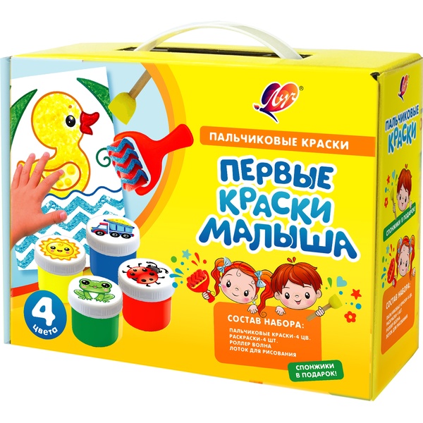 Краски пальчиковые 4 цвета по 40 мл, роллер, спонж, лоток, раскраски, ЛУЧ Кроха (картон. чемоданчик)