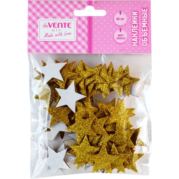 Наклейки для творчества, 60 шт., фоамиран, deVENTE Gold stars