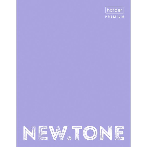 Папка на 2-х кольцах, А5, Hatber NEWtone Neon Лаванда, Premium, лам. глянцевая Акция!