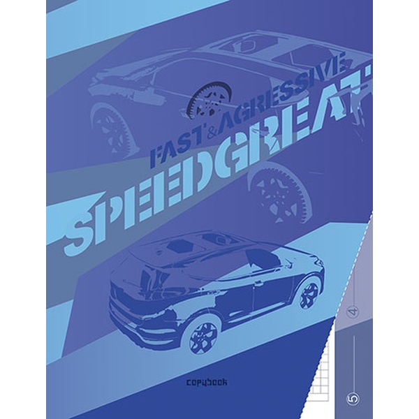 Блокнот в твердом переплете А5, 80 л., 60 г/м2, клетка, глянц. лам., высечка 5 разд., КТС-ПРО Авто Акция!