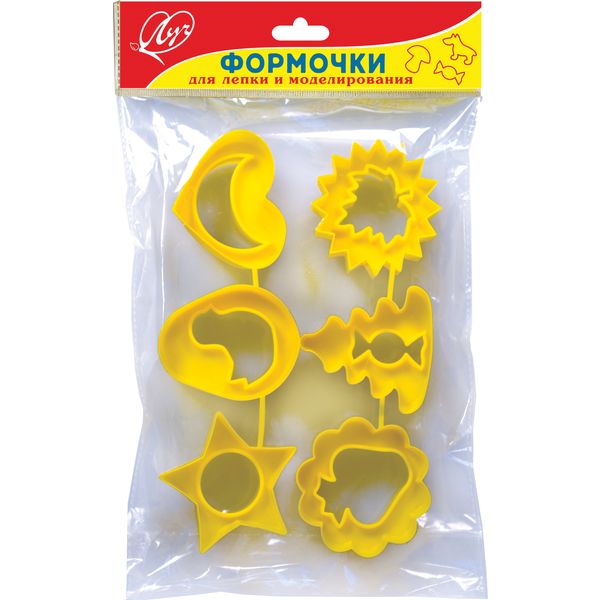 Формочки для лепки и моделирования ЛУЧ Набор № 2: 6 шт., пластик
