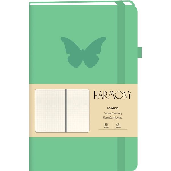 Блокнот в твердом переплете А6, 80 л., клетка, JOY BOOK Harmony_Мятный, иск. кожа, резинка Блокнот в твердом переплете А6, 80 л., клетка, JOY BOOK Harmony_Мятный, иск. кожа, резинка
