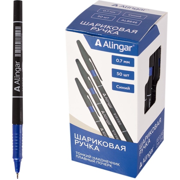 Ручка шариковая синяя, 0.7 мм "игла", рифл. грип, Alingar Ручка шариковая синяя, 0.7 мм "игла", рифл. грип, Alingar