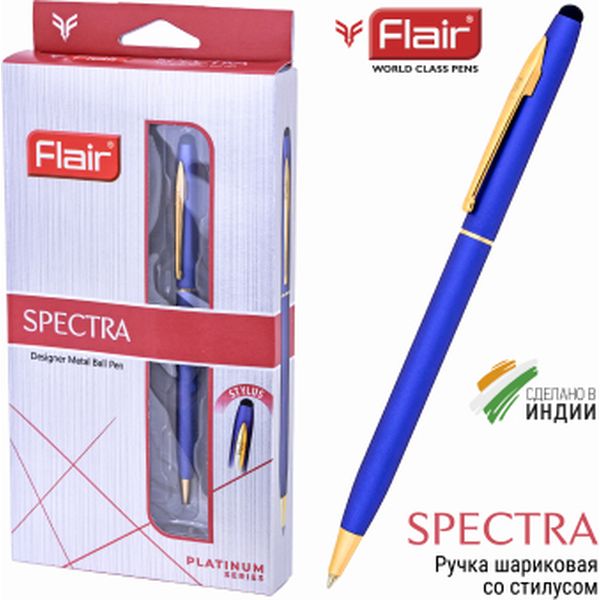 Ручка шариковая подарочная Flair Spectra, поворотный м-м, цв. корпуса синий/золото, 0.8 мм, синяя Акция!