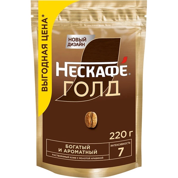 Кофе растворимый Нескафе Голд, 220 г, мяг/уп
