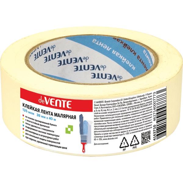 Лента клейкая малярная, 38 мм * 40 м, 125 мкм, крепп, карт. втулка,  deVENTE
