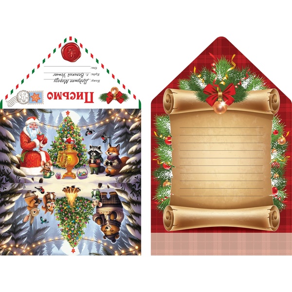 Письмо Деду Морозу "Чаепитие в лесу", уф-лак (без текста)