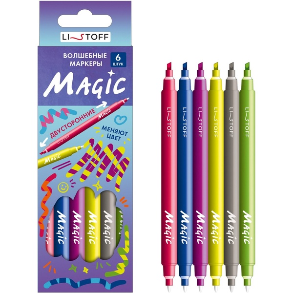 Маркеры 2-сторонние, набор 6 цв., Listoff Magic Хамелеон, с эффектом изменения цвета Маркеры 2-сторонние, набор 6 цв., Listoff Magic Хамелеон, с эффектом изменения цвета