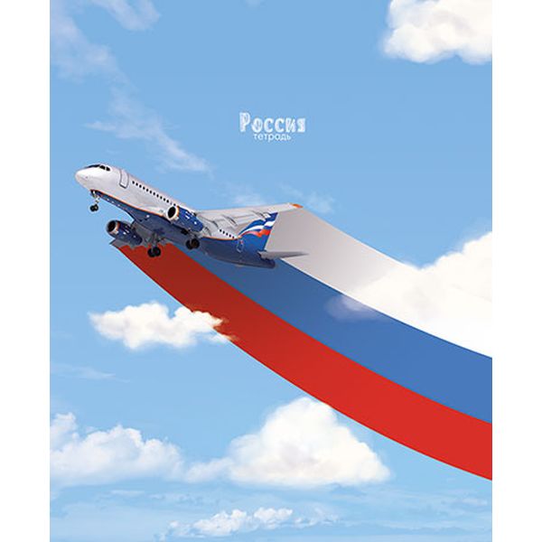 Тетрадь А5, клетка, 48 л., на скобе, 60 г/м², вд лак, КТС-ПРО Самолет