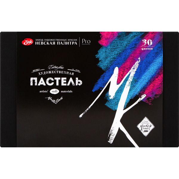 Пастель сухая в наборе Мастер-Класс, 30 цветов, круглое сечение, инд. этикетка, в к/к Пастель сухая в наборе Мастер-Класс, 30 цветов, круглое сечение, инд. этикетка, в к/к