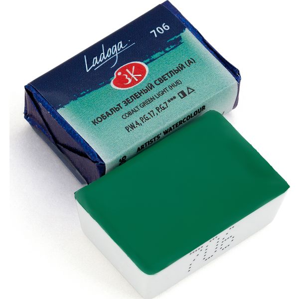 Краска акварельная ЛАДОГА, кобальт зеленый светлый (А), кювета 2.5 мл Акция!