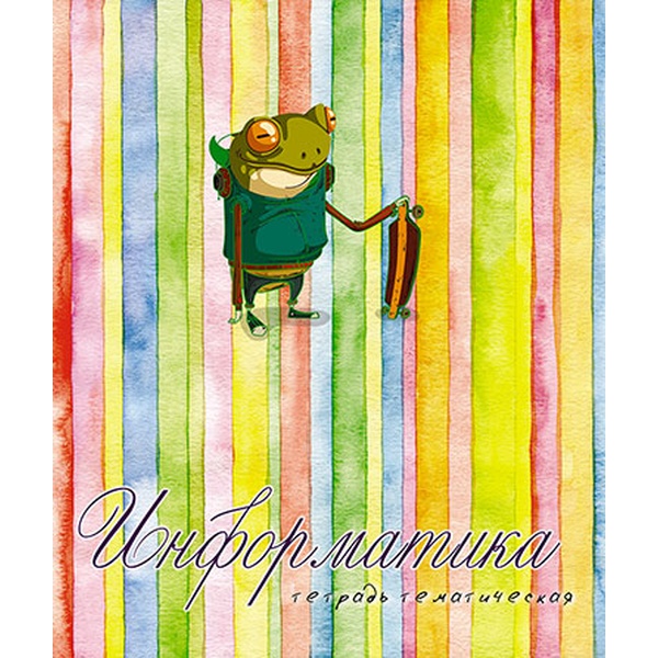 Тетрадь предметная А5, 40 л., клетка, 60 г/м² (70%), офсет. обл., вд-лак, КТС-ПРО Лягушки_Информатика Акция!