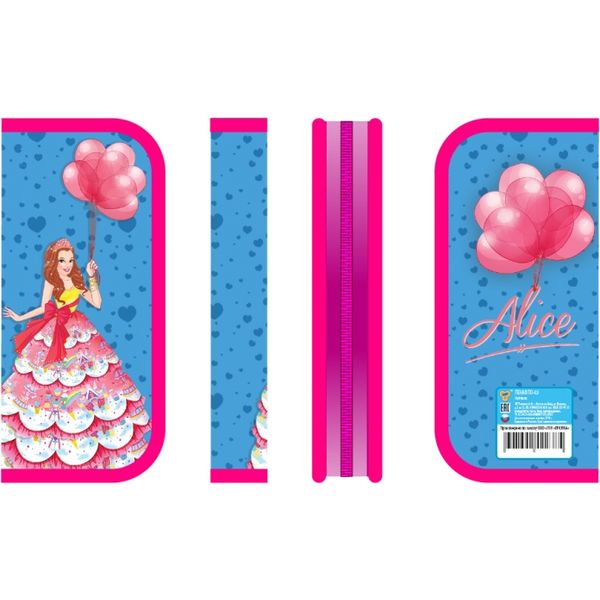 Пенал 1 отд., на молнии, 190*90*30 мм, лам. картон, вн. конгрев, ПЧЕЛКА Принцесса с шарами