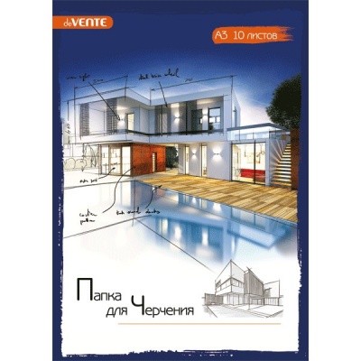 Папка для черчения А3, 10 л., 160 г/м², офсет, deVENTE