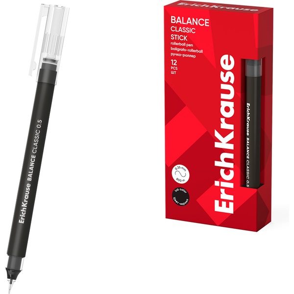 Ручка-роллер, черная, d=0.5 мм, линия 0.35 мм, ErichKrause Balance Stick Classic