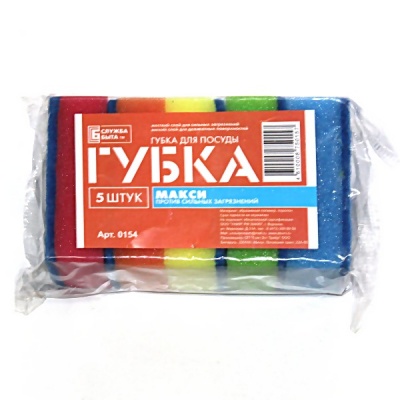 Губка для посуды MAXI 5 шт/упак Губка для посуды MAXI 5 шт/упак