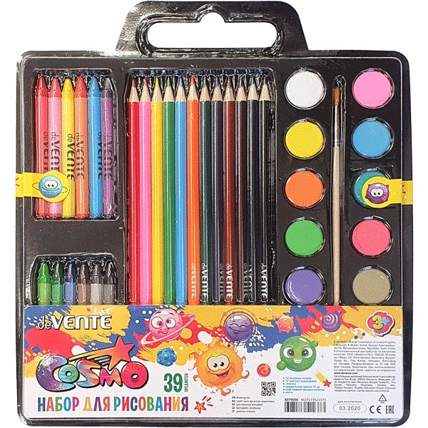 Набор для рисования deVENTE Cosmo, 39 предметов, п/уп.
