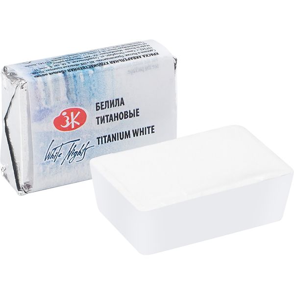 Краска акварельная БЕЛЫЕ НОЧИ, белила титановые, кювета 2.5 мл Акция!