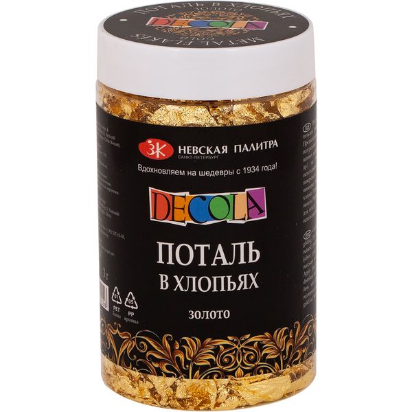 Поталь в хлопьях Decola 3г золото Поталь в хлопьях Decola 3г золото