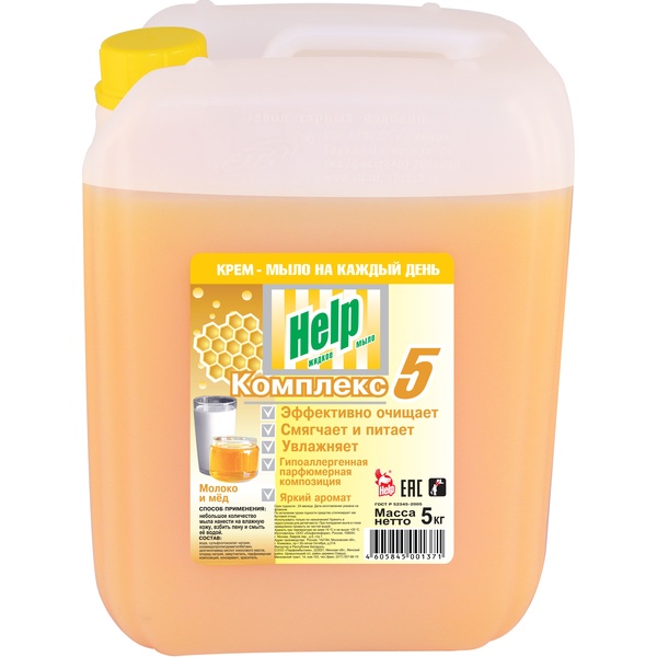 Крем-мыло "Help" Молоко и мёд  5 кг