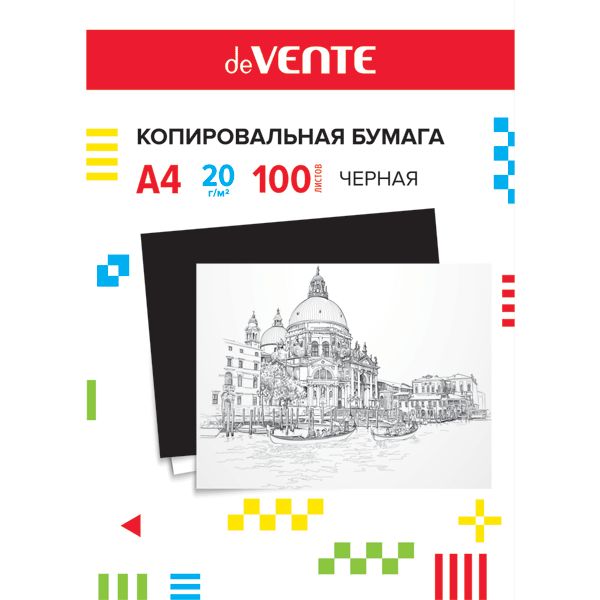 Бумага копировальная А4, 20 г/м², 100 л., черная, в папке, deVENTE
