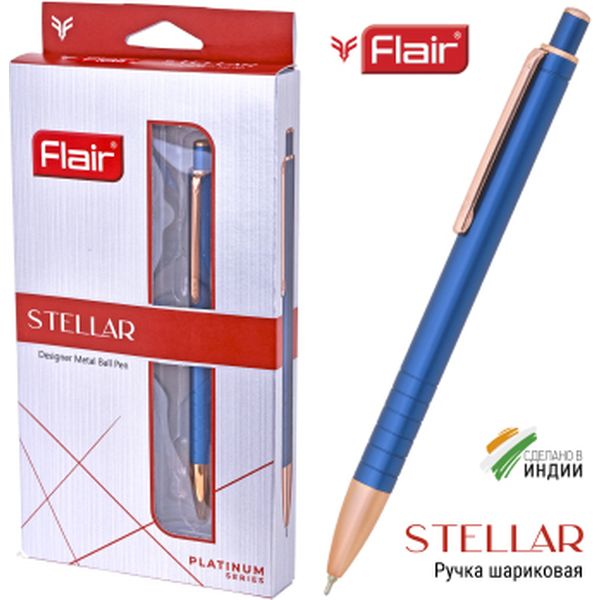 Ручка шариковая подарочная Flair Stellar, нажимной м-м, цв. корпуса синий/роз. золото, 0.7 мм, синяя Акция!