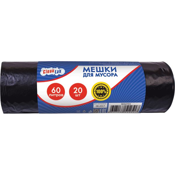 Мешки для мусора 60 л, 20 шт./р., ПНД 12 мкм, тип дна "звезда", черные, CleanLab Мешки для мусора 60 л, 20 шт./р., ПНД 12 мкм, тип дна "звезда", черные, CleanLab