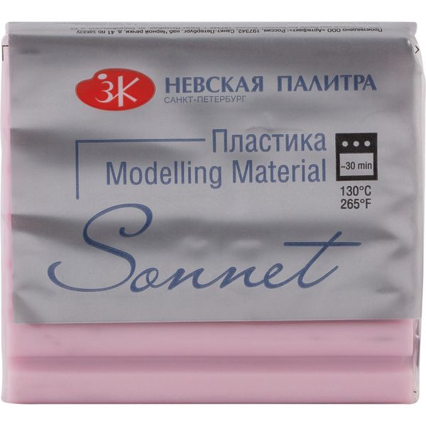 Пластика (полимерная глина) СОНЕТ, запекаемая, 56 г, розовая светлая Акция!