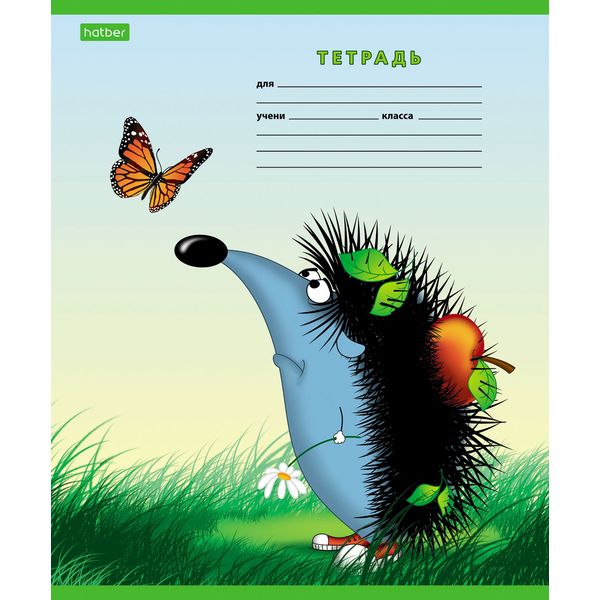 Тетрадь А5, линия, 12 л., на скобе, 60 г/м² (92%), Hatber ECO Из жизни ежиков (акционный товар) Тетрадь А5, линия, 12 л., на скобе, 60 г/м² (92%), Hatber ECO Из жизни ежиков (акционный товар)