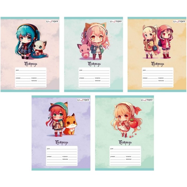 Тетрадь А5, клетка, 18 л., на скобе, 60 г/м², выб. лак, Listoff Девочки_5 дизайнов