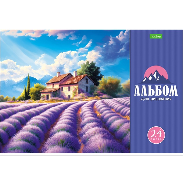 Альбом для рисования А4, 24 л., скоба, 100 г/м², обл. офс. бум., Hatber ECO Красота природы_5 дизайнов