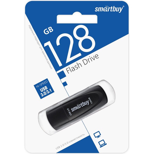 Флеш-накопитель USB 3.0, 128 ГБ, Smartbuy Scout_черный Флеш-накопитель USB 3.0, 128 ГБ, Smartbuy Scout_черный