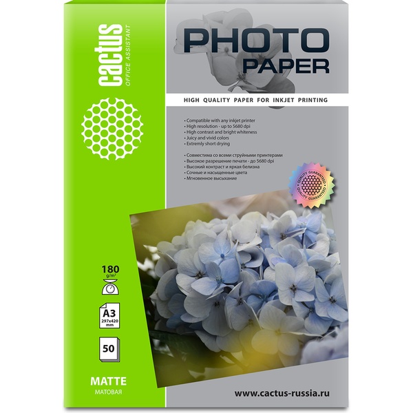 Фотобумага Cactus A3/180г/м2/50л./белый матовое для струйной печати Фотобумага Cactus A3/180г/м2/50л./белый матовое для струйной печати