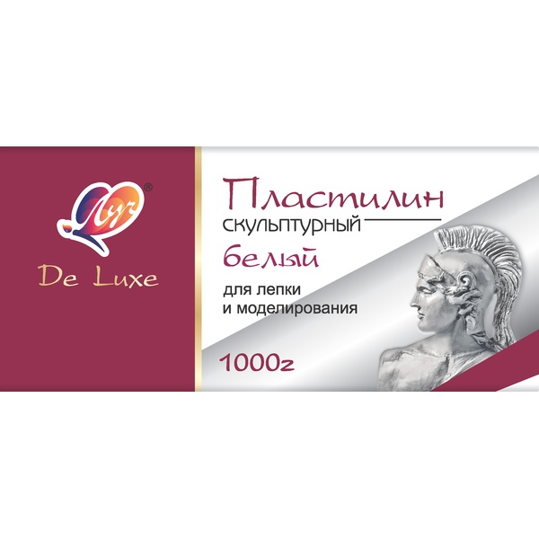 Пластилин скульптурный ЛУЧ De Luxe, белый, 1000 г (флоупак)