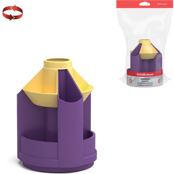 Органайзер для канцелярии ErichKrause Mini Desk_Iris, пластиковый, вращающийся, 10 отд.