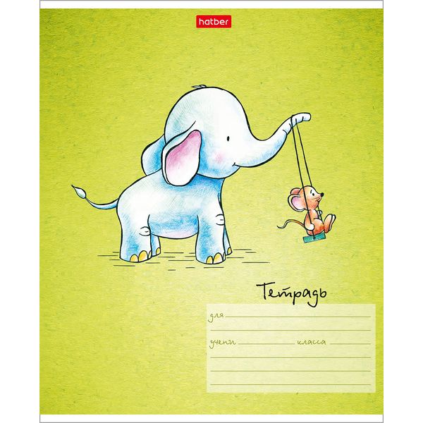 Тетрадь А5, клетка, 12 л., на скобе, 65 г/м², Hatber Слоник (акционный товар)