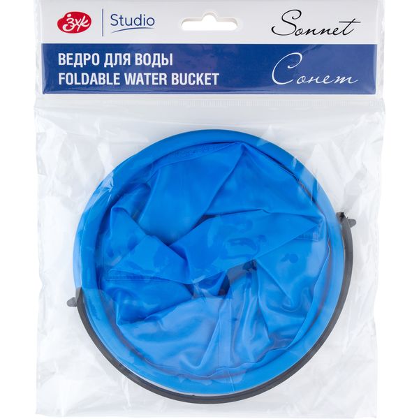 Ведро для воды СОНЕТ Studio, складное, текстильное, Ø14 см, h=12 см Акция!