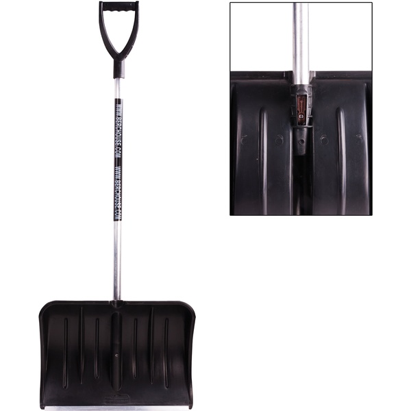 Лопата снегоуборочная 57*37 см, пластик. ковш с метал. планкой, алюмин. черенок с V-ручкой