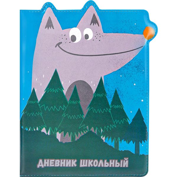 Дневник 1-11 класс 48 л. Prof-Press Серый и зубастый, 7Б, иск. кожа, фигурная обложка, ляссе Дневник 1-11 класс 48 л. Prof-Press Серый и зубастый, 7Б, иск. кожа, фигурная обложка, ляссе