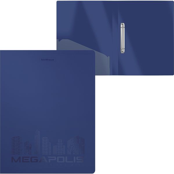 Папка на 2-х кольцах, А4, PP 600 мкм, "песок", 24 мм, внутр. карм., ErichKrause Megapolis_синяя АКЦИЯ!!!