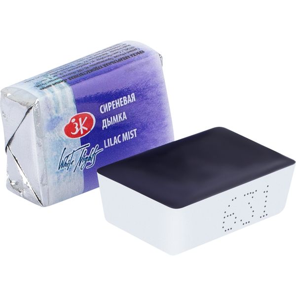 Краска акварельная БЕЛЫЕ НОЧИ, сиреневая дымка (G), кювета 2.5 мл Акция!