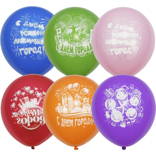 Шары воздушные тематические, Ø30 см, латекс, 2-ст. рис., ПАСТЕЛЬ + ДЕКОРАТОР День города (50 шт.)
