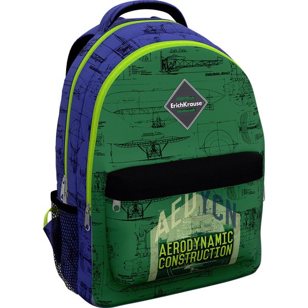Рюкзак универсальный ErichKrause EasyLine 20L_Aerodynamics, 44*33*23 см, 424 г, 2 отд., нагрудная пряжка Рюкзак универсальный ErichKrause EasyLine 20L_Aerodynamics, 44*33*23 см, 424 г, 2 отд., нагрудная пряжка