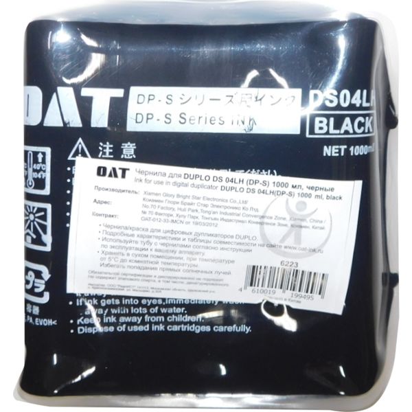 Чернила для DUPLO DS 04LH 1000 мл, черные (OAT) Чернила для DUPLO DS 04LH 1000 мл, черные (OAT)