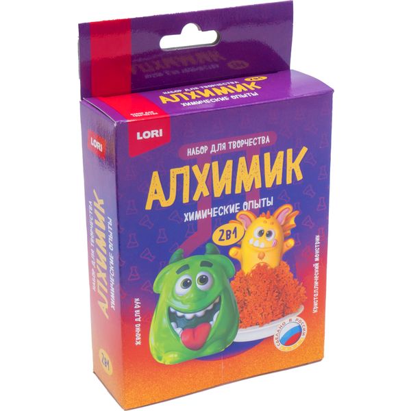Набор для экспериментов  Химические опыты 2 в 1 Жвачка для рук и Кристаллический монстрик Акция!