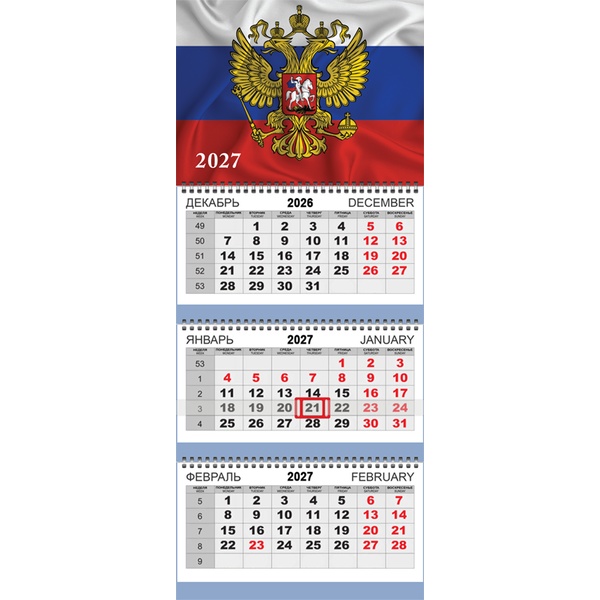 Календарь настенный 3-х блочный 2027 г. Флаг: 295*700 мм на 3-х пружинах Attomex