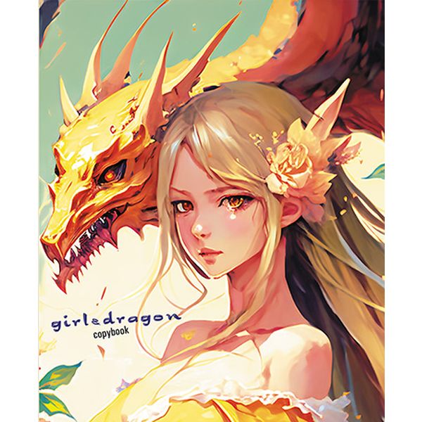 Тетрадь 48 л., линия, 60 г/м², обл. мел. картон, вд лак, КТС-ПРО Девушка и дракон