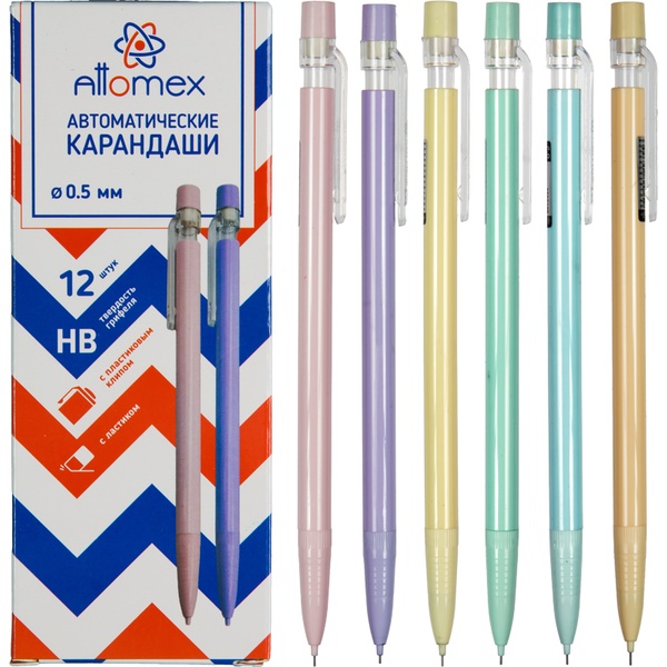 Карандаш механический, 0.5 мм, HB, нажимной м-м, пласт. корп., ластик, Attomex_6 дизайнов