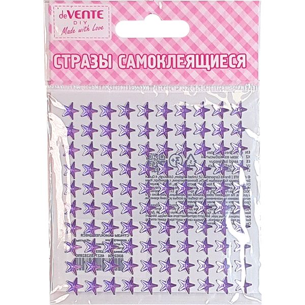 Стразы самоклеящиеся Ø8 мм, 100 шт., цв.: фиолетовый, deVENTE Star (Звезда) Акция!